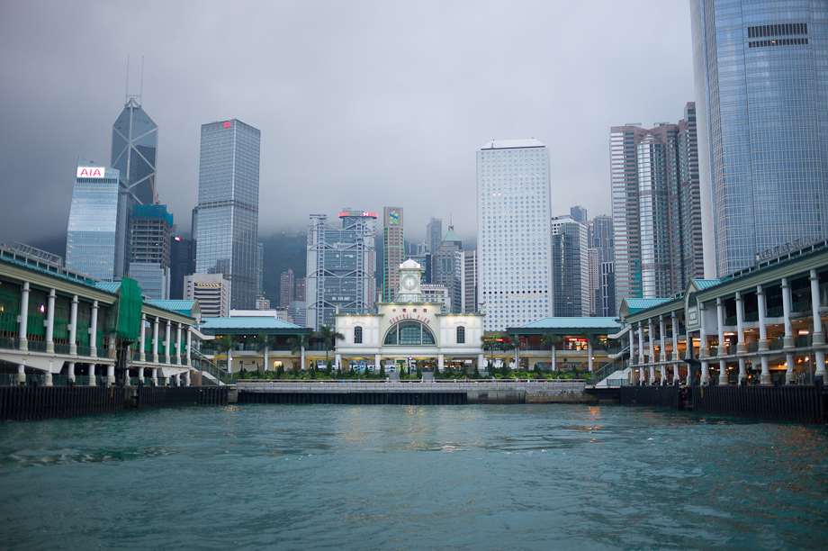 Hong Kong Island