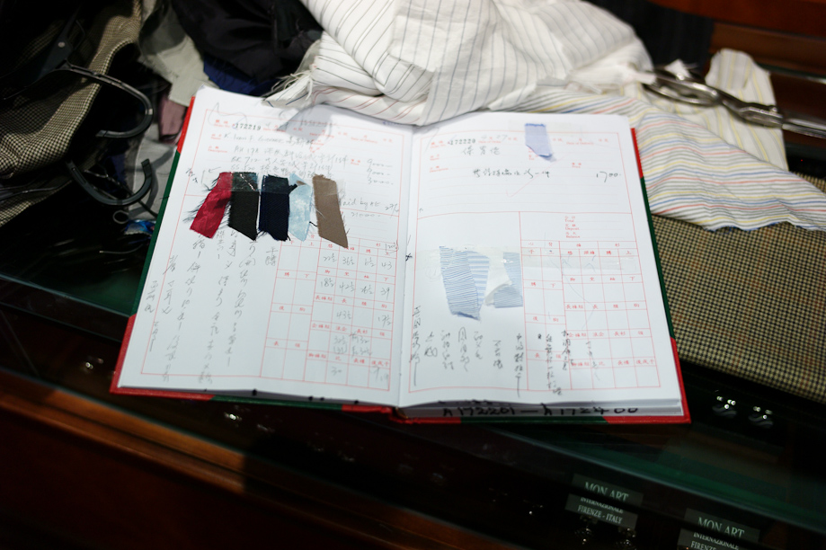 A-Man Hing Cheong Tailors