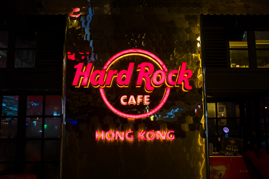 Lan Kwai Fong