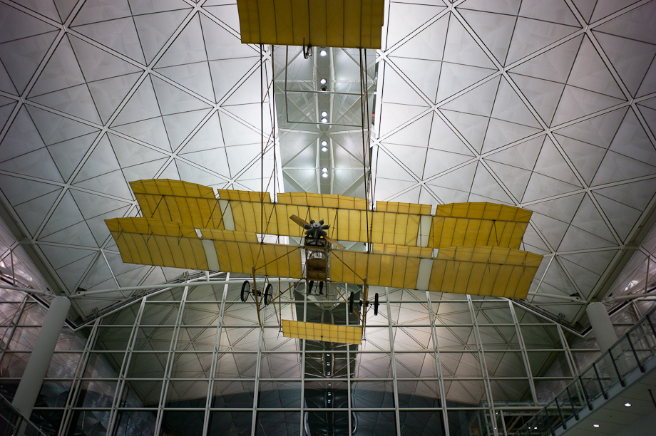 Hong Kong Airport