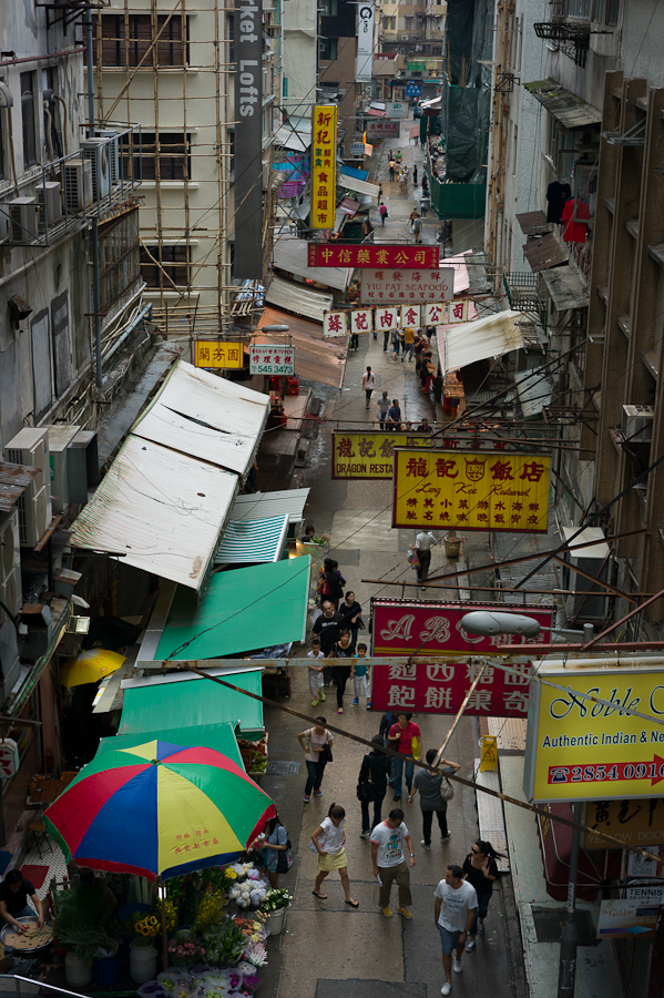 Hong Kong
