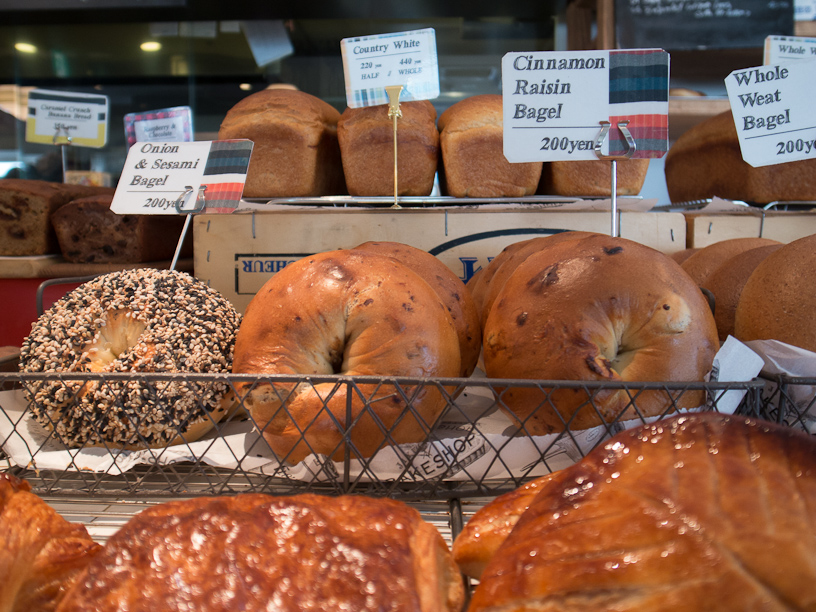 The Bake Shop in Jiyugaoka