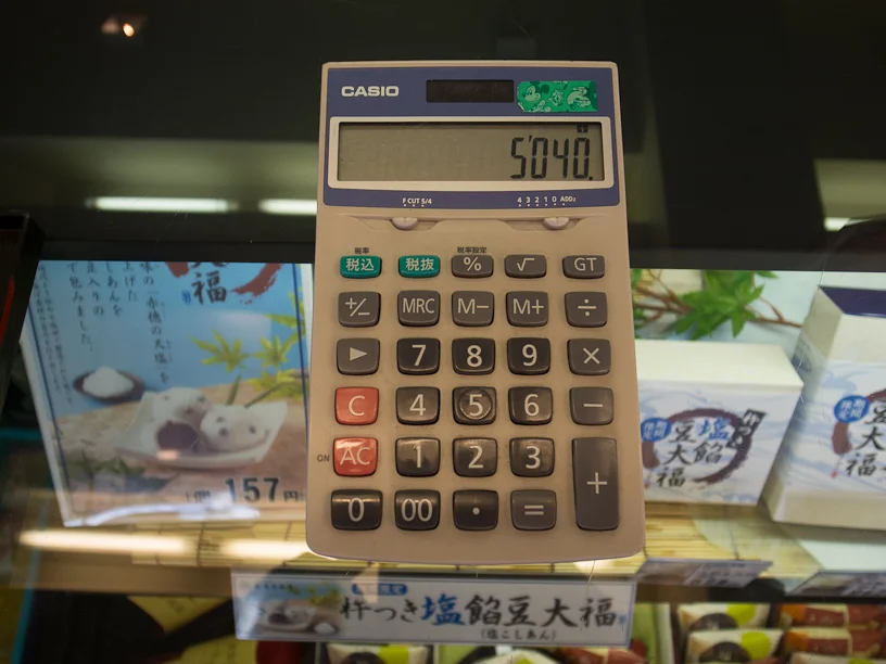 Buying Nabona