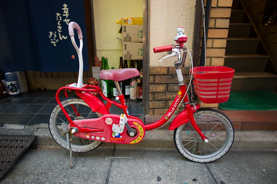 Hello Kitty Bike