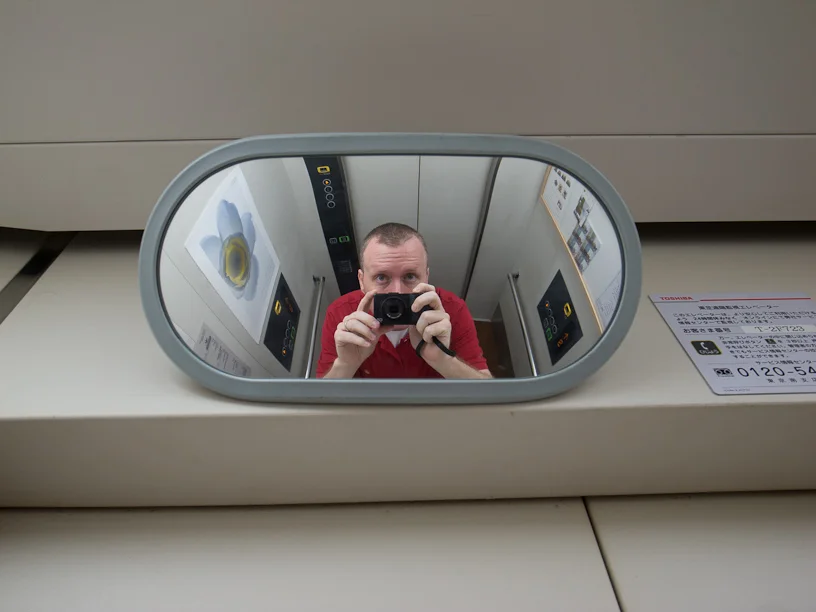 Me in the mirror