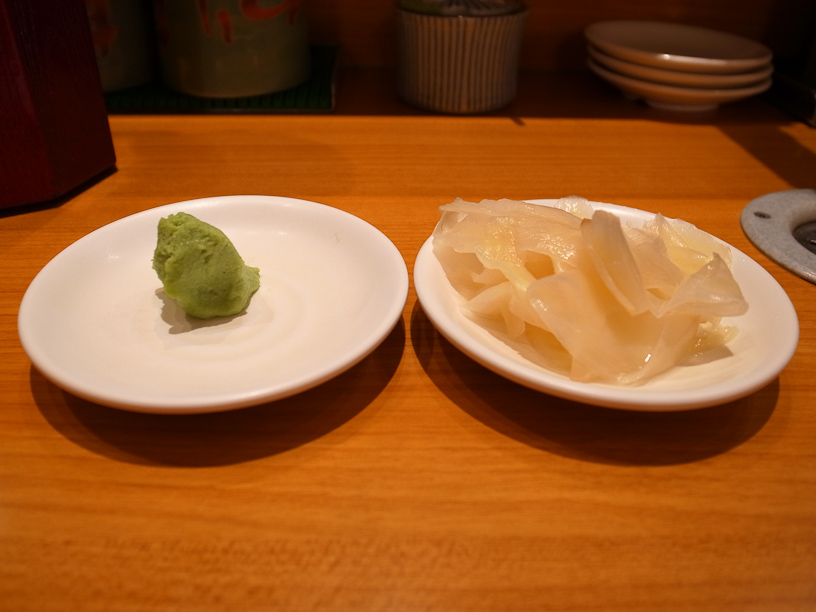 Himawari Sushi