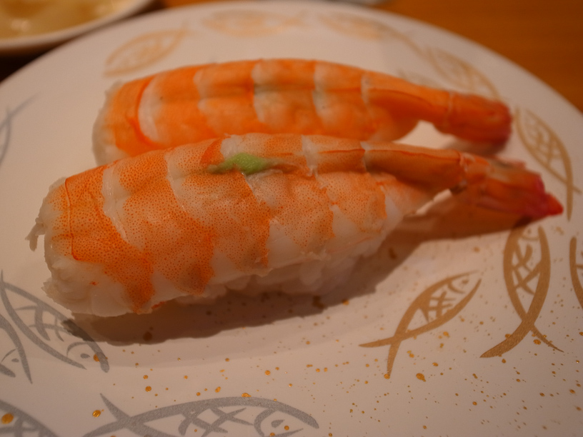 Himawari Sushi