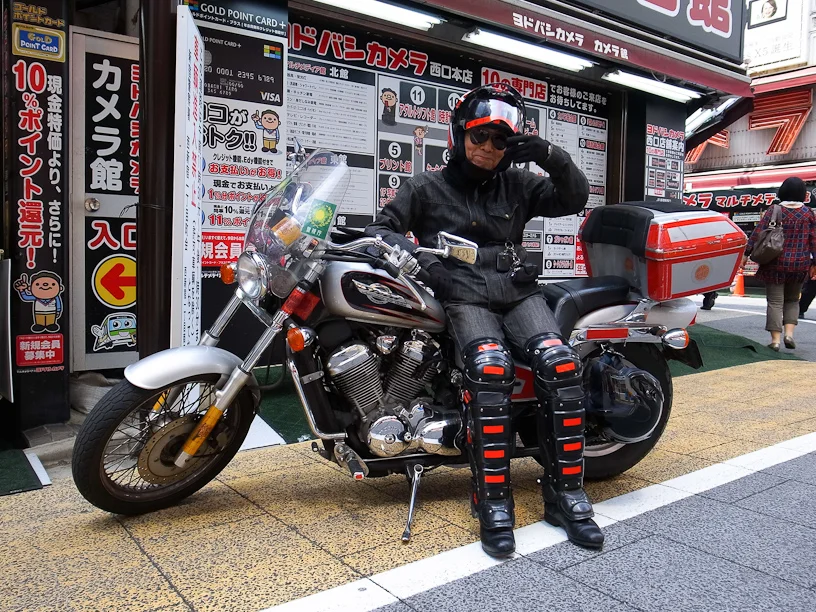 Motorcycle Man