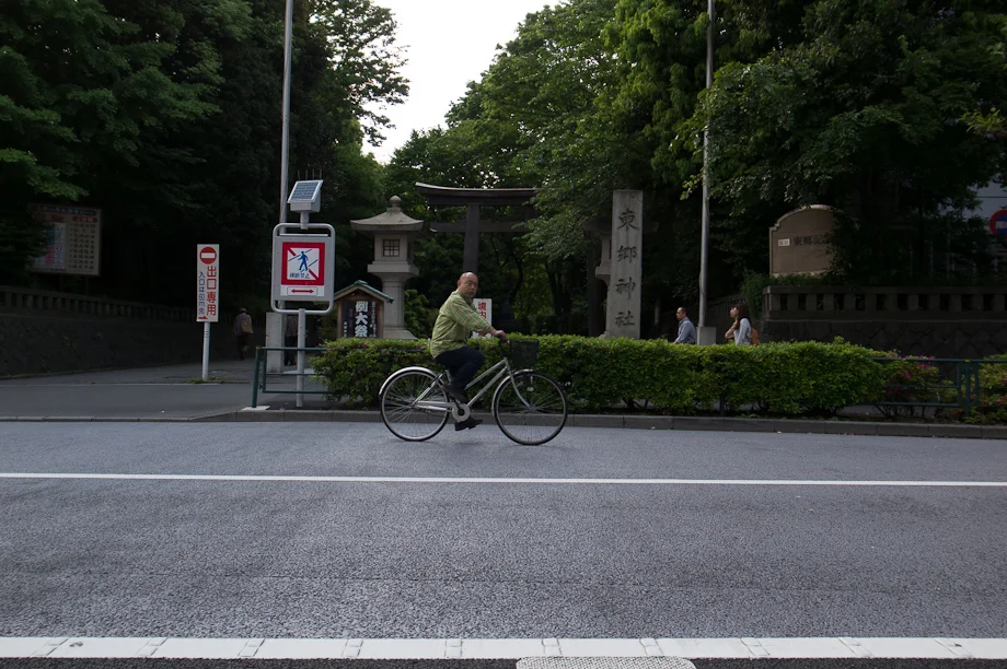 Cycle