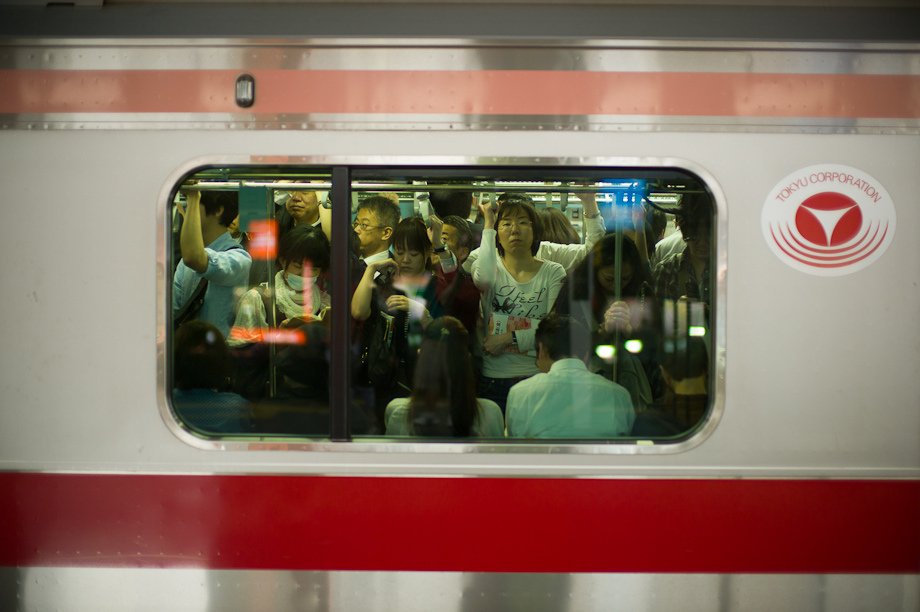 On the train