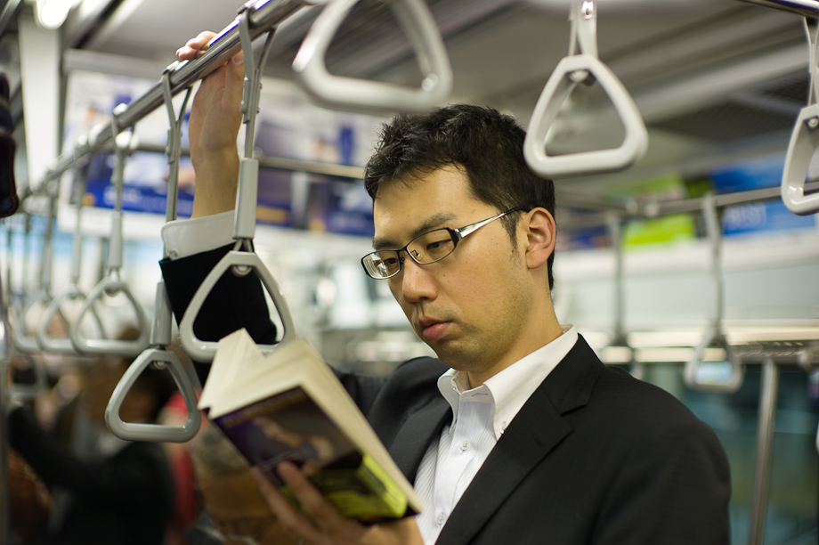 On the train