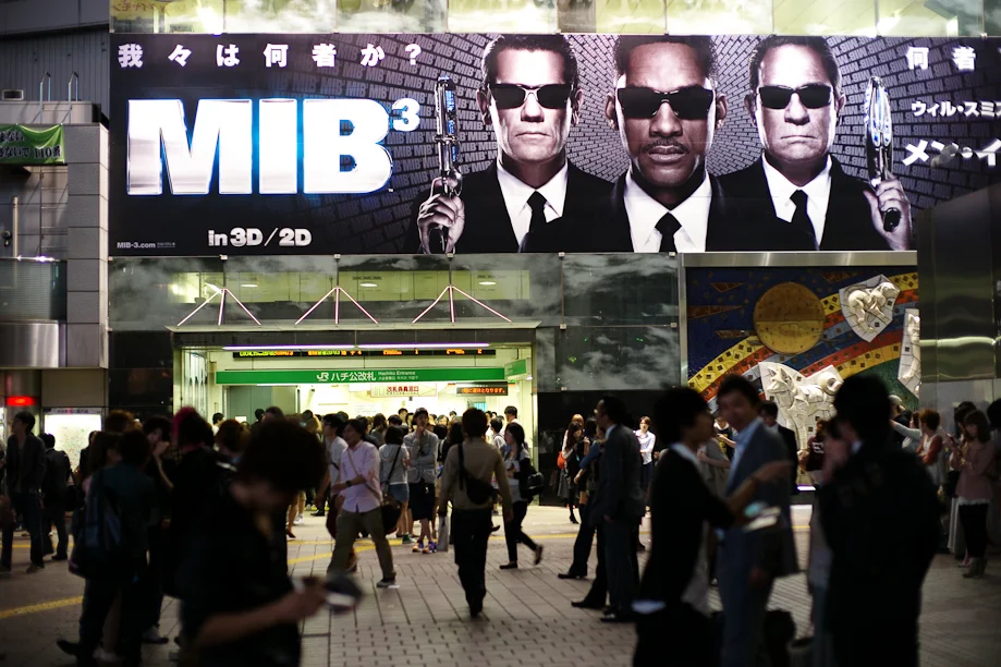 Shibuya Station