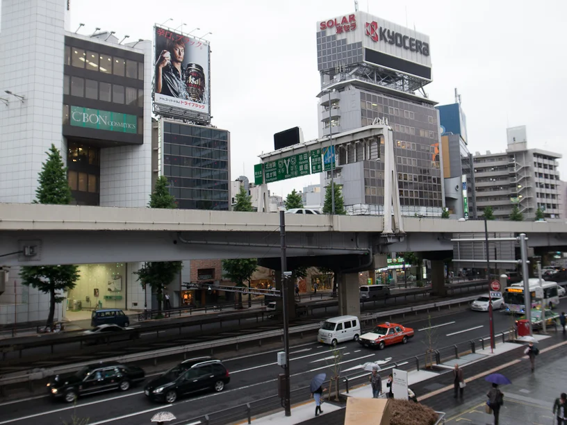 Roppongi Hills