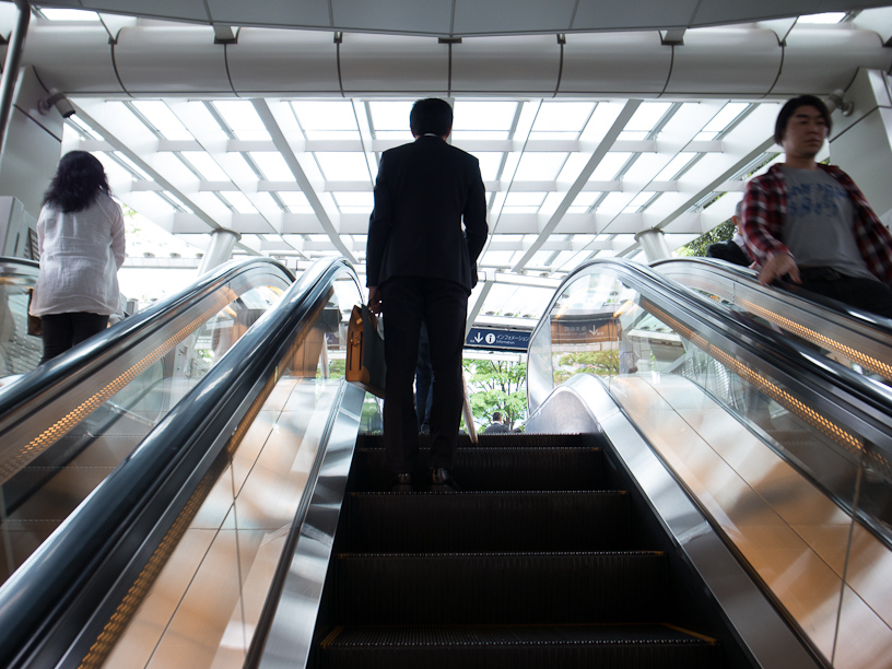 The way up