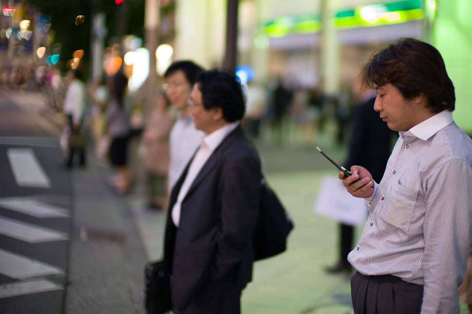 Shinjuku