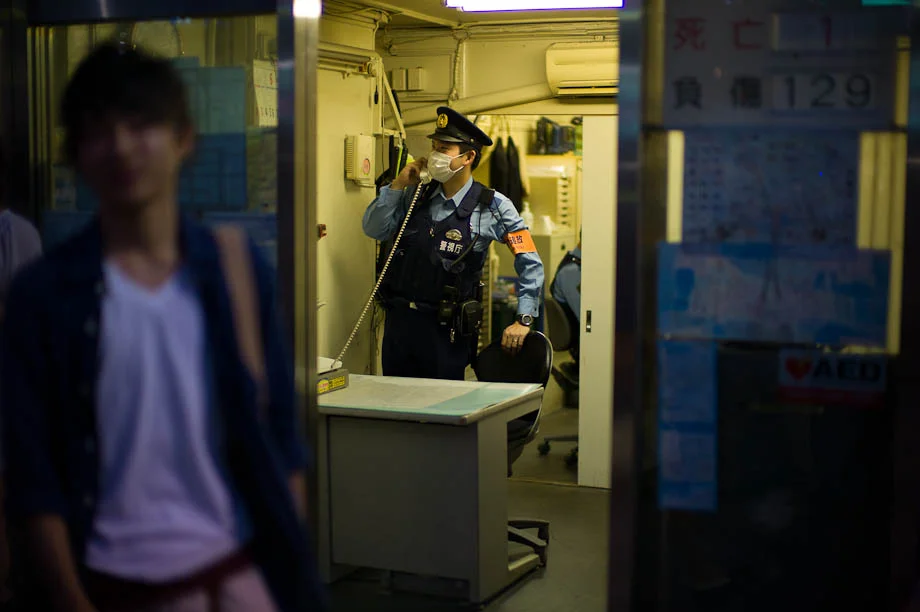 Police in Shinjuku