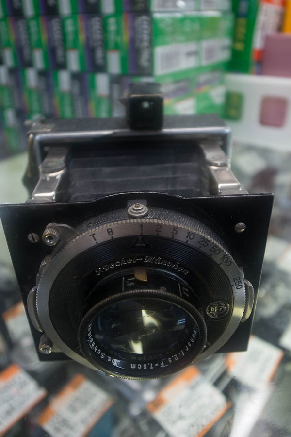 Camera Porn