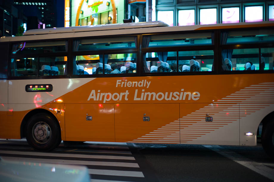 Friendly Bus