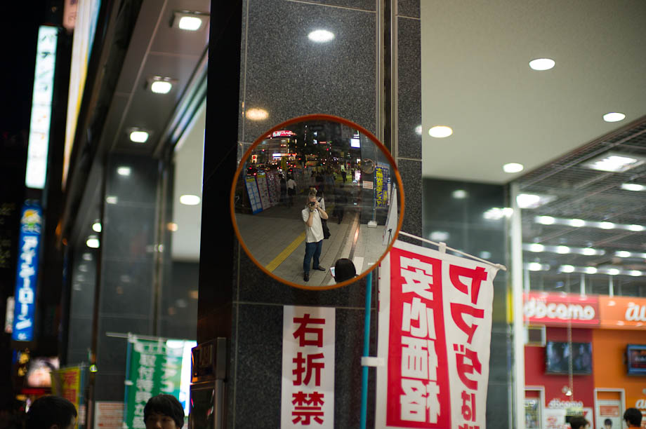 Me in the mirror