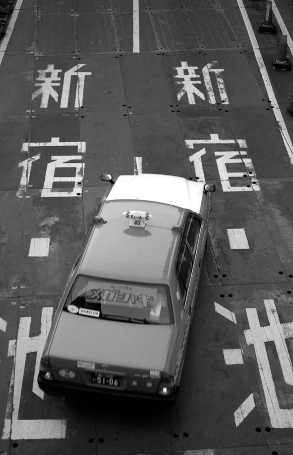 Tokyo Taxi to Shinjuku