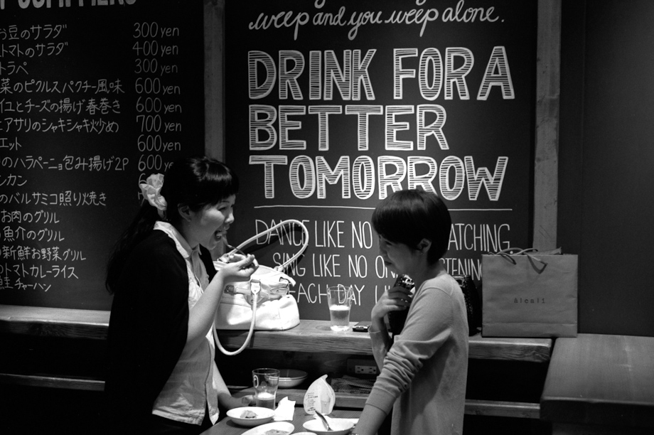 Standing Bar in Shibuya