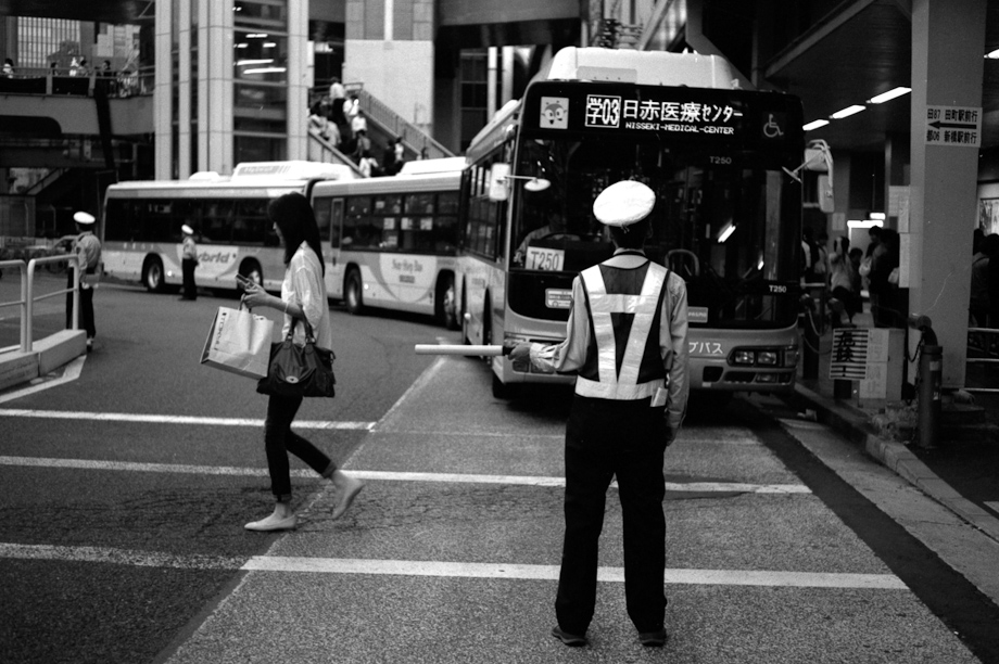 Shibuya Station