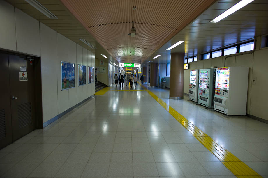 Ueno Station