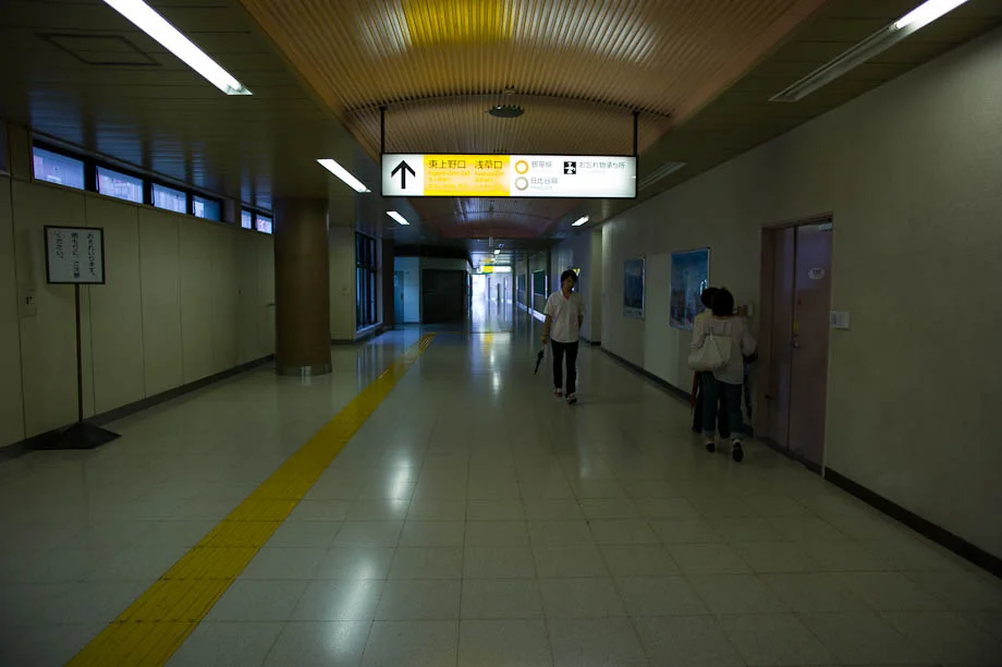 Ueno Station