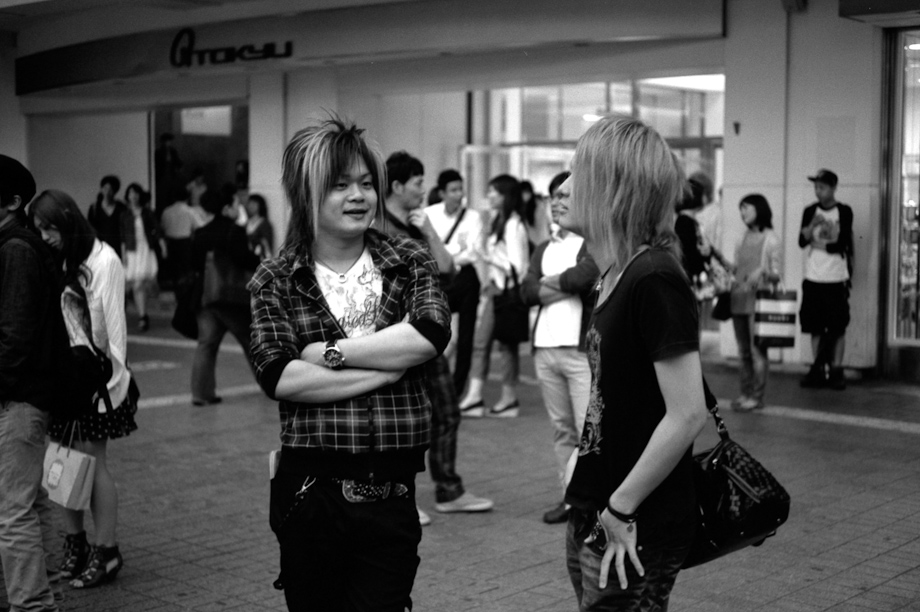 Shibuya Station