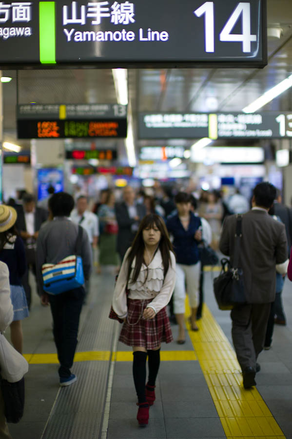 Shinjuku Station