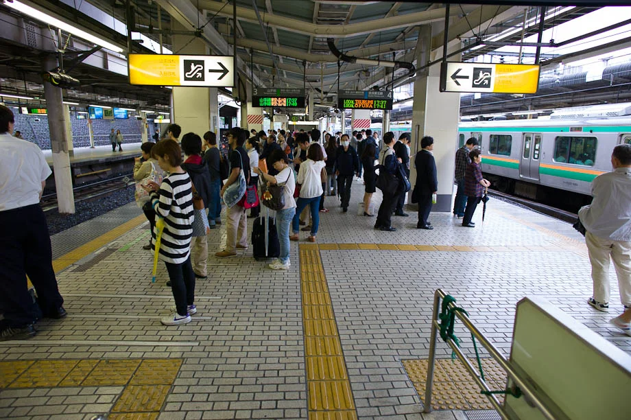 Ueno Station
