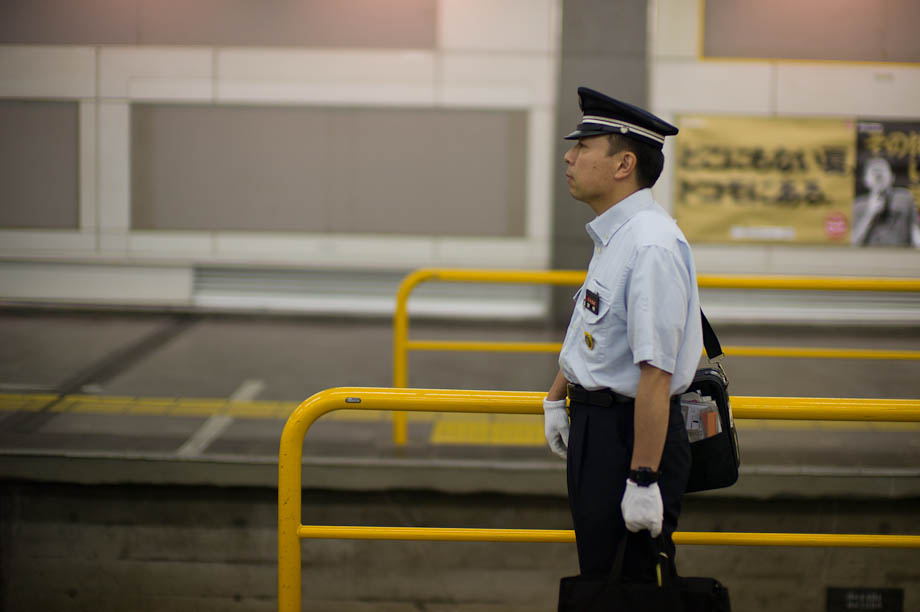 Shibuya Station