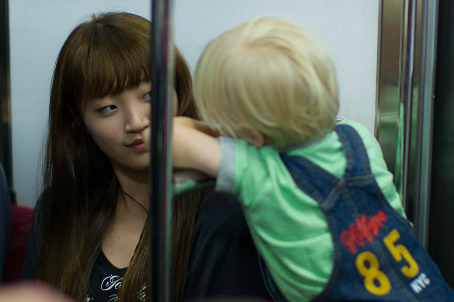 Love on the Yamanote Line