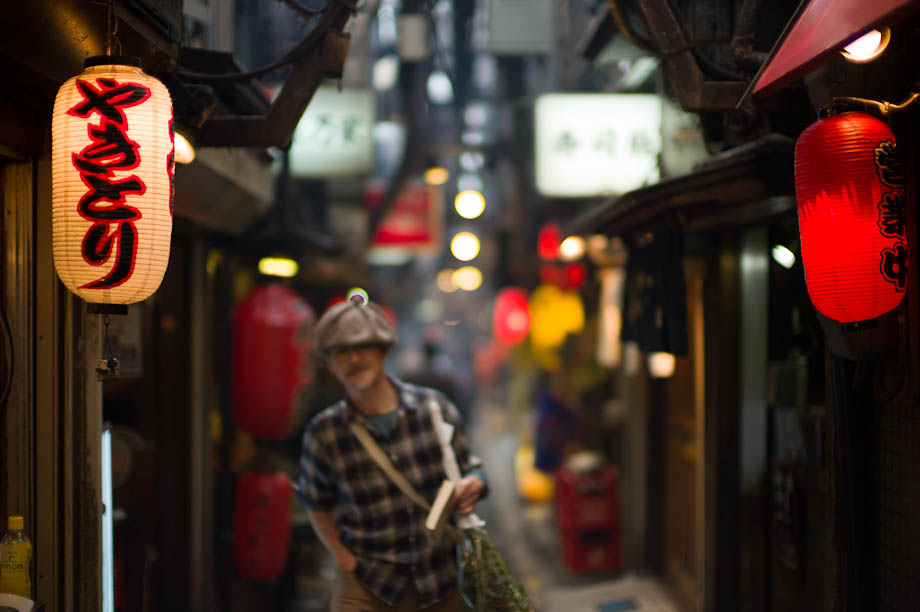 Yakitori Alley