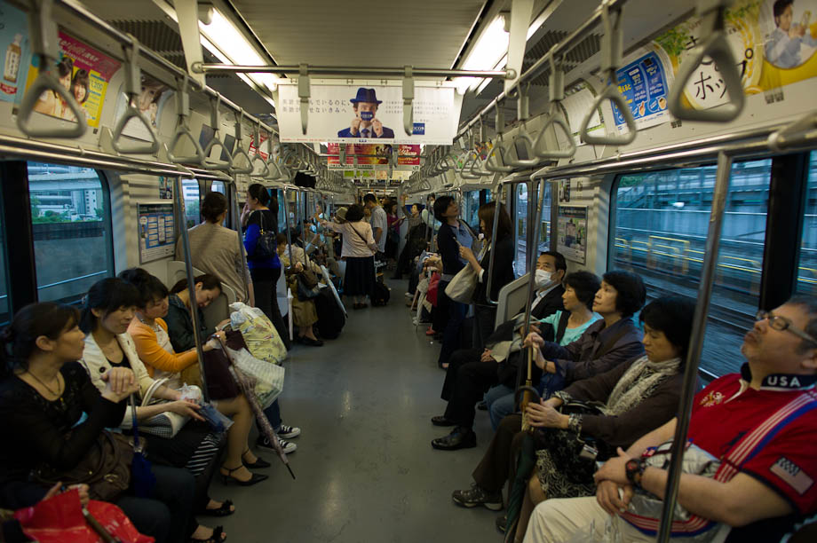 The train to Ueno