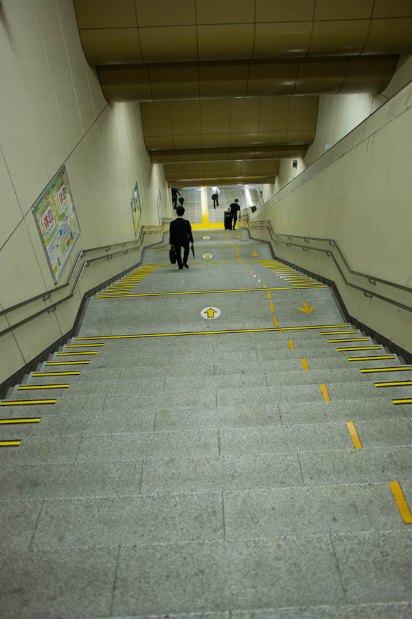 Ueno Station