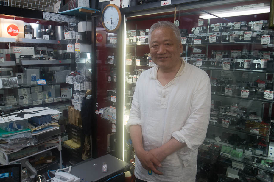 Chikuma Camera Shop