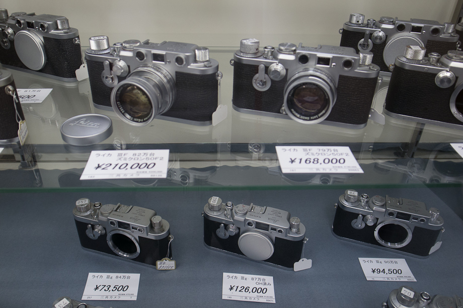 International Camera Fair in Tokyo