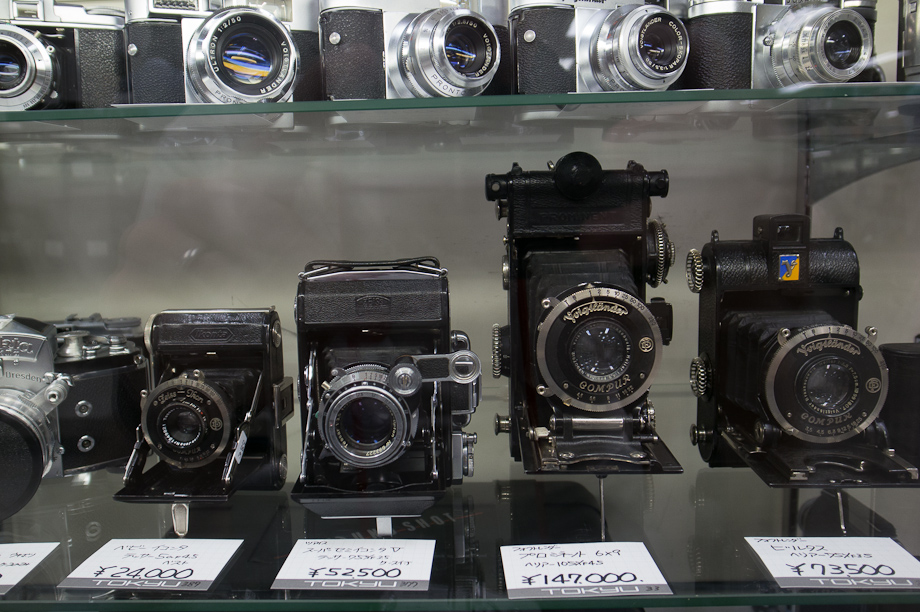 International Camera Fair in Tokyo