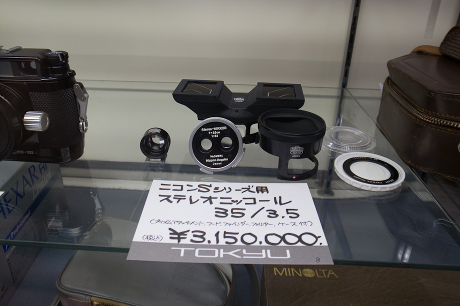 International Camera Fair in Tokyo