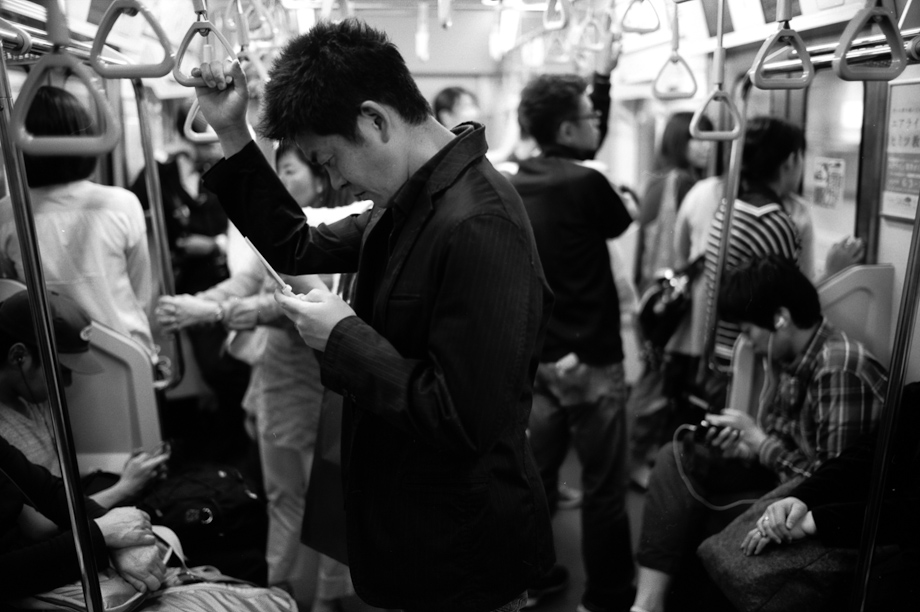 Riding the Train