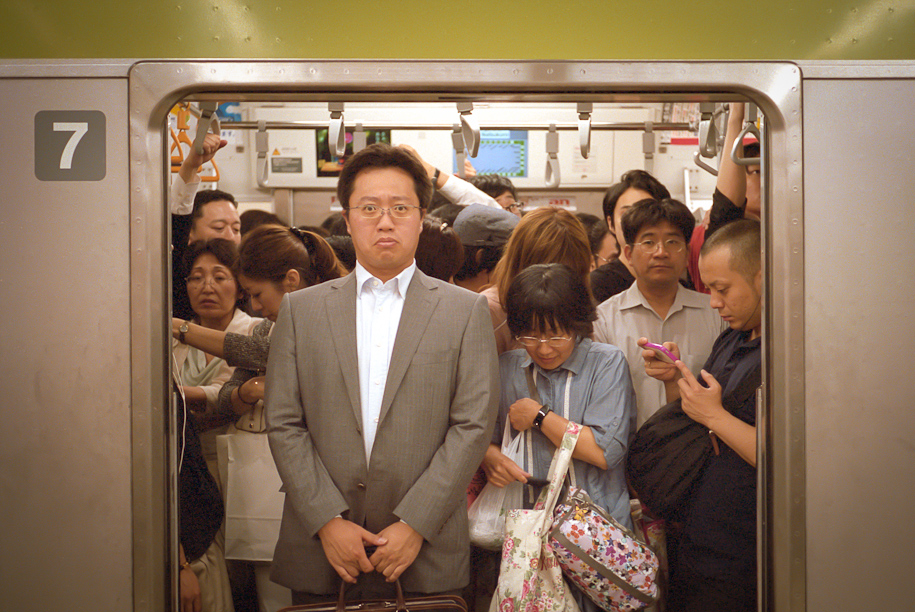 Serious on the train