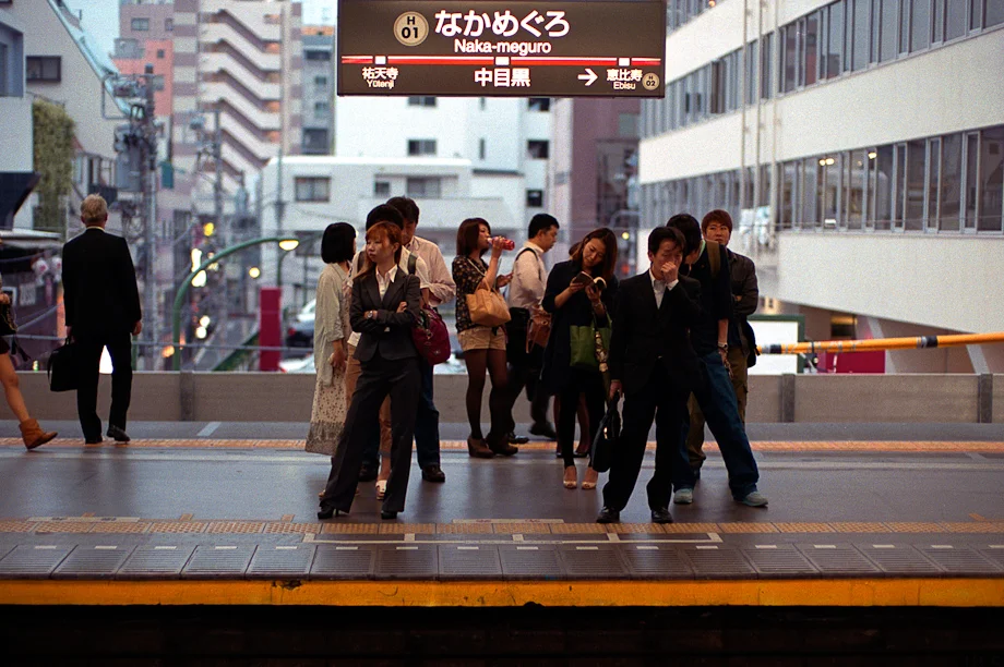 Nakameguro, Tokyo, Japan