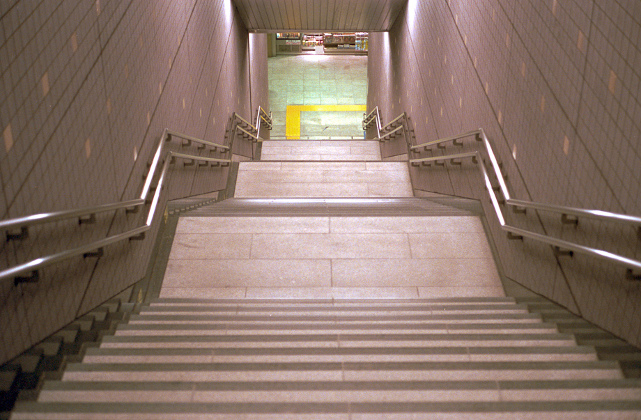 Train Station