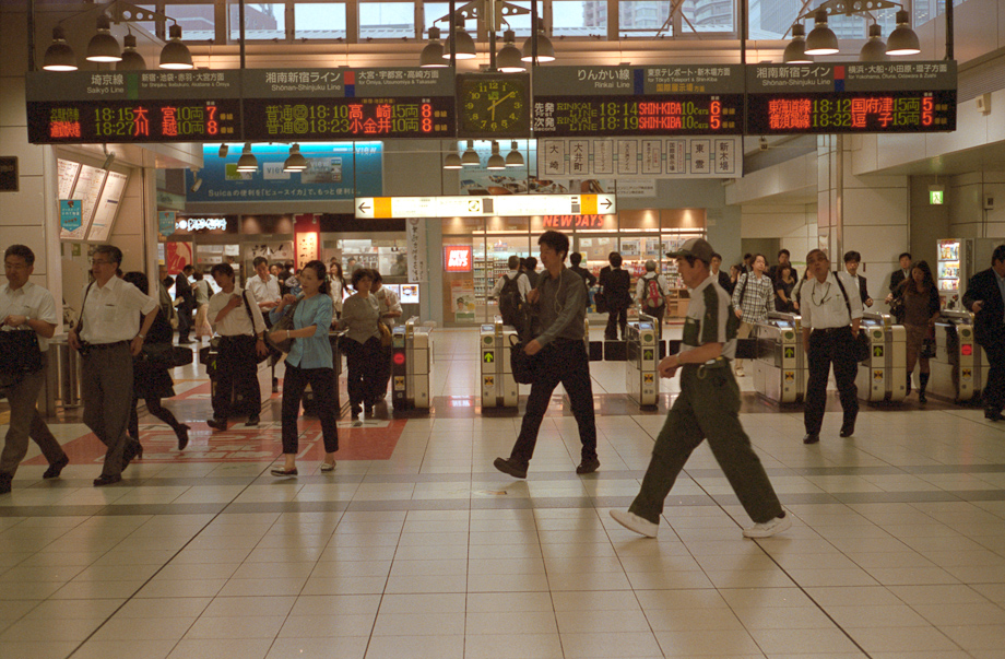 Train Station