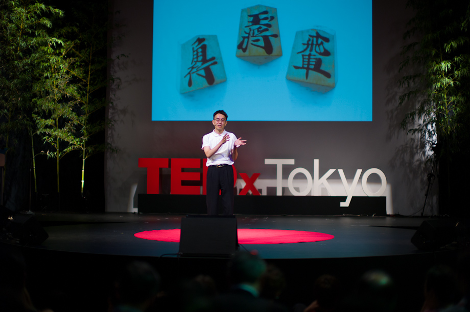 TEDxTokyo 2012 (36)