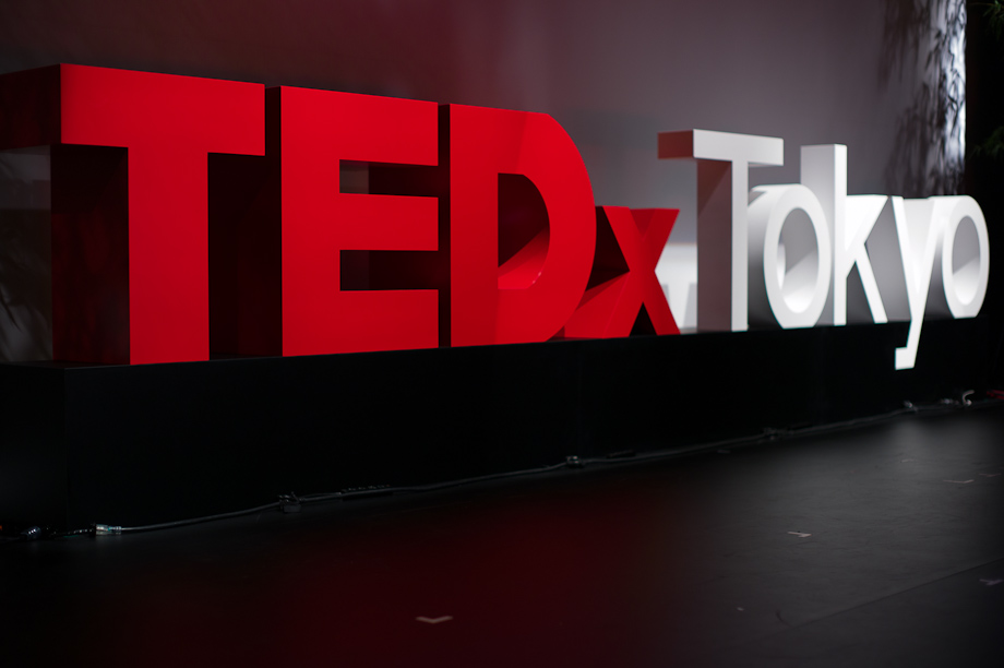 TEDxTokyo 2012 (48)