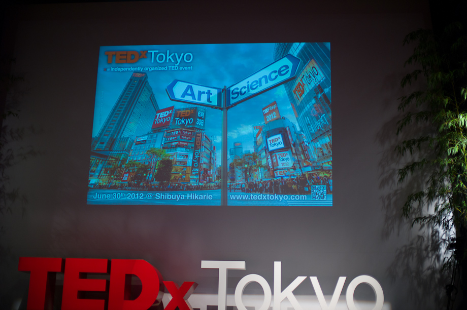 TEDxTokyo 2012 (47)