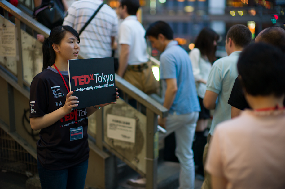 TEDxTokyo 2012 (4)