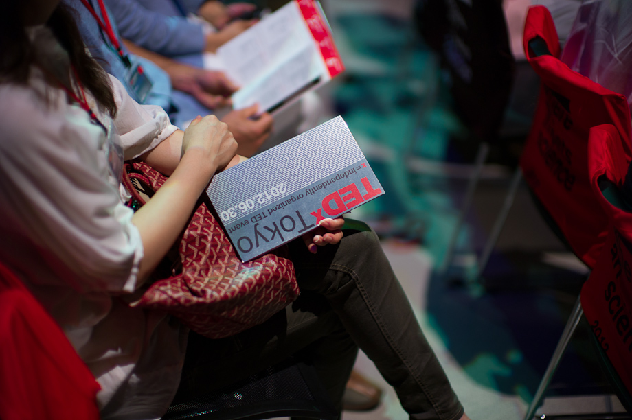 TEDxTokyo 2012 (46)